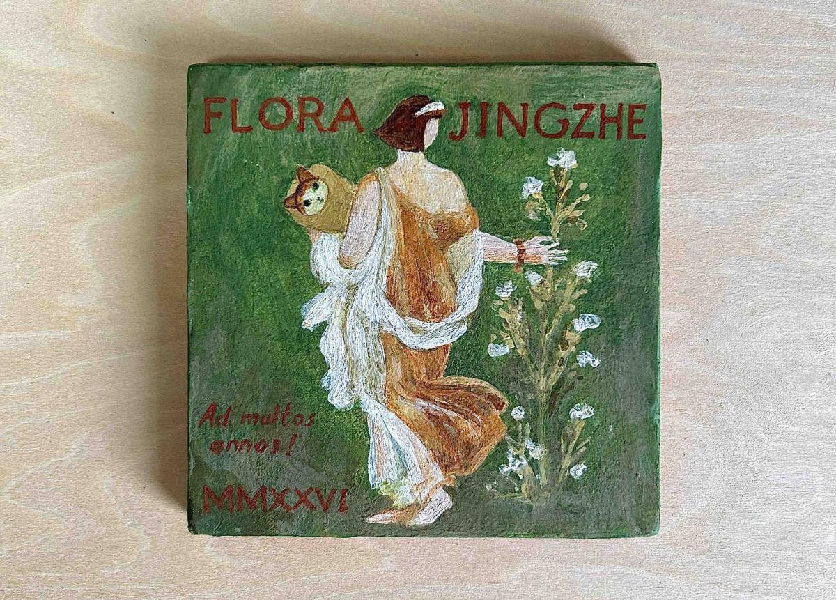 學習筆記：古羅馬濕壁畫實作-斯塔比亞《春神 Flora》