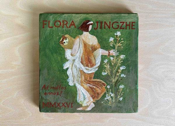 學習筆記：古羅馬濕壁畫實作-斯塔比亞《春神 Flora》