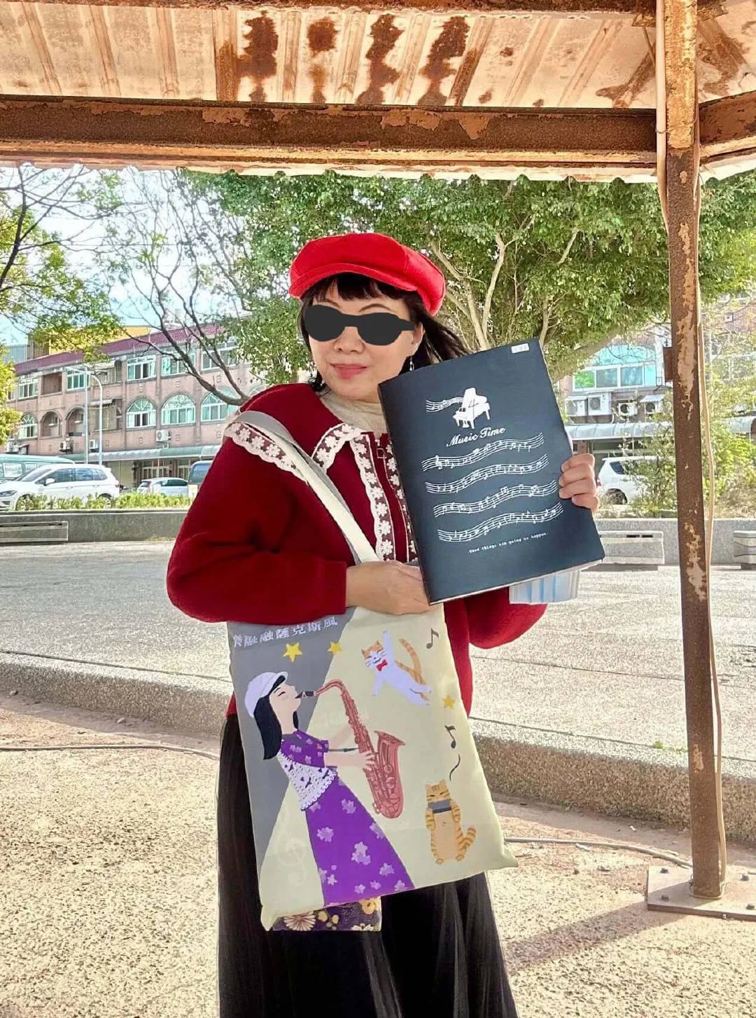 樂融融薩克斯風提袋 | 實體成品公園實拍